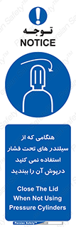  , کپسول , فشرده , زمانیکه , 
