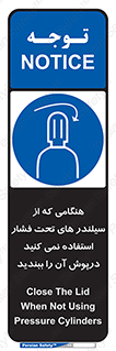  , کپسول , فشرده , زمانیکه , 