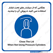  , کپسول , فشرده , زمانیکه , 
