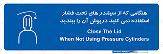 , کپسول , فشرده , زمانیکه , 