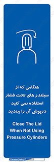  , کپسول , فشرده , زمانیکه , 