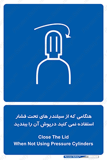  , کپسول , فشرده , زمانیکه , 
