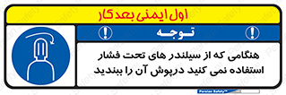  , کپسول , فشرده , زمانیکه , 