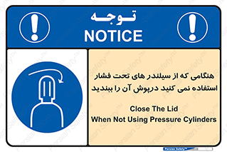 , کپسول , فشرده , زمانیکه , 