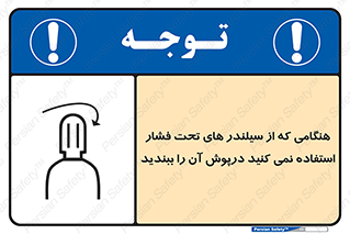  , کپسول , فشرده , زمانیکه , 