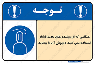  , کپسول , فشرده , زمانیکه , 
