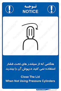  , کپسول , فشرده , زمانیکه , 