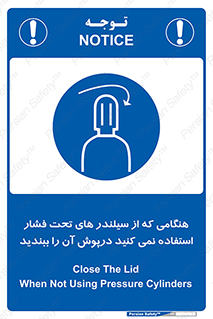  , کپسول , فشرده , زمانیکه , 