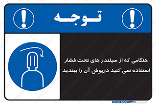  , کپسول , فشرده , زمانیکه , 