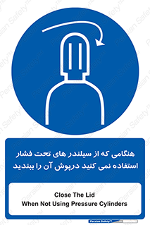  , کپسول , فشرده , زمانیکه , 