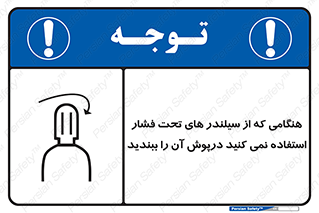  , کپسول , فشرده , زمانیکه , 