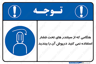  , کپسول , فشرده , زمانیکه , 