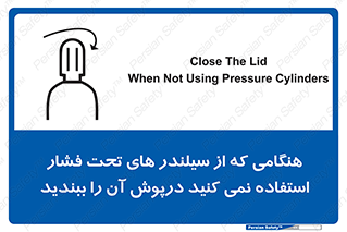  , کپسول , فشرده , زمانیکه , 