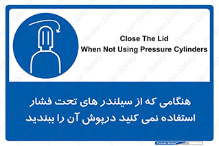  , کپسول , فشرده , زمانیکه , 