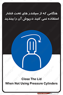  , کپسول , فشرده , زمانیکه , 