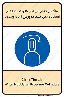  , کپسول , فشرده , زمانیکه , 
