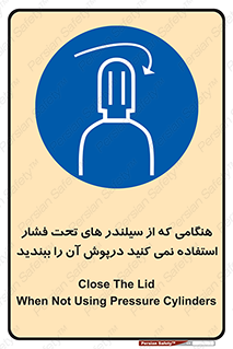  , کپسول , فشرده , زمانیکه , 