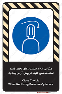  , کپسول , فشرده , زمانیکه , 