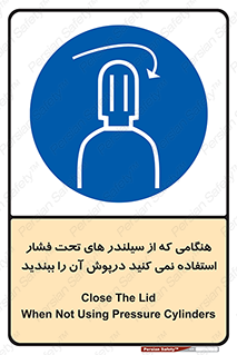  , کپسول , فشرده , زمانیکه , 