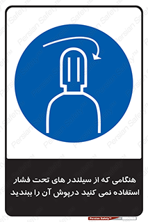  , کپسول , فشرده , زمانیکه , 