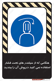  , کپسول , فشرده , زمانیکه , 
