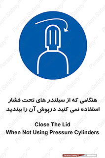  , کپسول , فشرده , زمانیکه , 