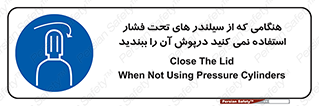  , کپسول , فشرده , زمانیکه , 