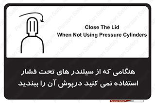  , کپسول , فشرده , زمانیکه , 