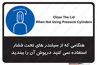  , کپسول , فشرده , زمانیکه , 