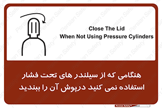  , کپسول , فشرده , زمانیکه , 