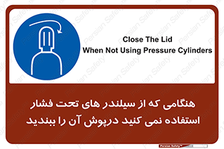  , کپسول , فشرده , زمانیکه , 