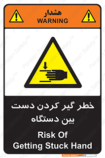  , توجه , درگیری , عضو , تجهیزات , 