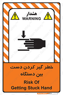  , توجه , درگیری , عضو , تجهیزات , 