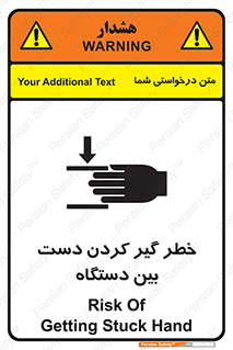  , توجه , درگیری , عضو , تجهیزات , 