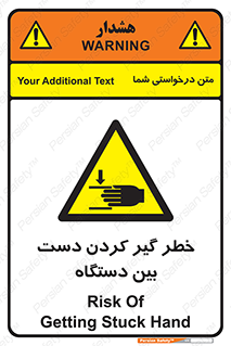  , توجه , درگیری , عضو , تجهیزات , 