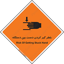  , توجه , درگیری , عضو , تجهیزات , 