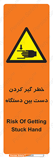  , توجه , درگیری , عضو , تجهیزات , 