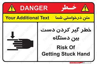  , توجه , درگیری , عضو , تجهیزات , 