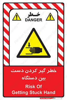  , توجه , درگیری , عضو , تجهیزات , 