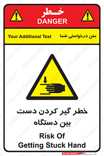  , توجه , درگیری , عضو , تجهیزات , 