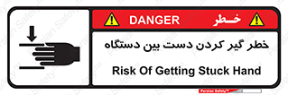  , توجه , درگیری , عضو , تجهیزات , 