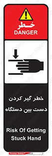  , توجه , درگیری , عضو , تجهیزات , 