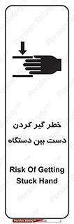  , توجه , درگیری , عضو , تجهیزات , 