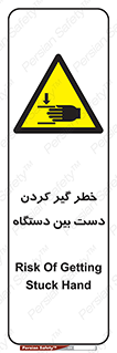  , توجه , درگیری , عضو , تجهیزات , 