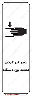  , توجه , درگیری , عضو , تجهیزات , 