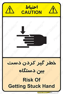  , توجه , درگیری , عضو , تجهیزات , 