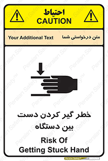  , توجه , درگیری , عضو , تجهیزات , 