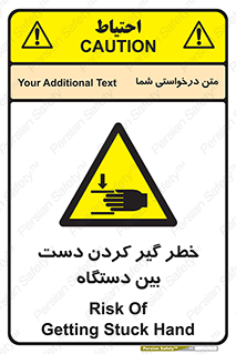  , توجه , درگیری , عضو , تجهیزات , 