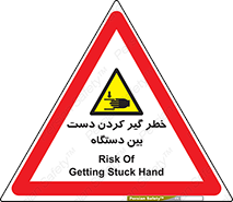  , توجه , درگیری , عضو , تجهیزات , 