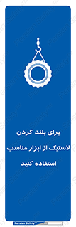  , تیفور , چرثقیل , چرخ , تجهیزات , 